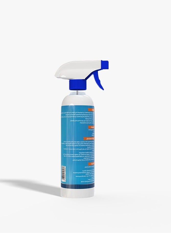 valox air conditioner anti bactirial - Image 2