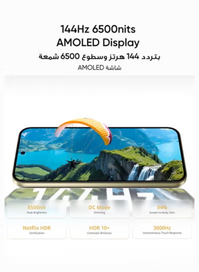 ريل مي 16 Pro 5G ثنائي الشريحة 12GB RAM 256GB Master Gold مع هدية مجانية T200x (قد يختلف لون الهدية) - نسخة الشرق الأوسط - Image 3