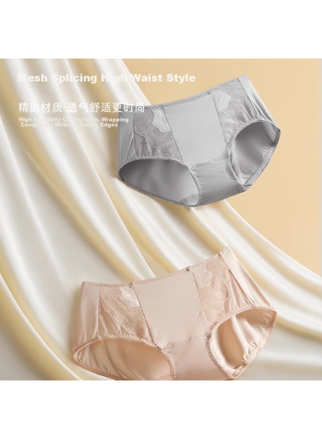 Aimer Women'S Cotton Antibacterial High Waist Panties Summer Flat Angle Pants Alb24401 M (165) - Image 4