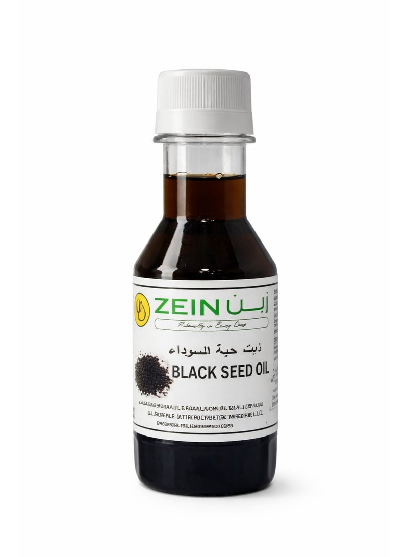 Zein Black Seed Oil Pure Cold Pressed – Zait Habbat Al Baraka Natural Nigella Sativa Oil for Wellness, Skin & Hair Support – Rich in Antioxidants – 100ml - Image 2