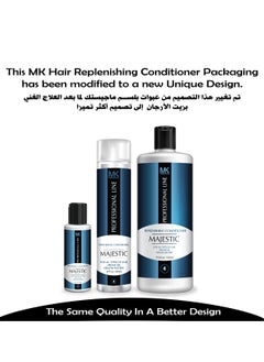 Majestic Keratin Majestic Keratin Replenishing All Hairs Conditioner with Argan Oil for Women  - Image 5