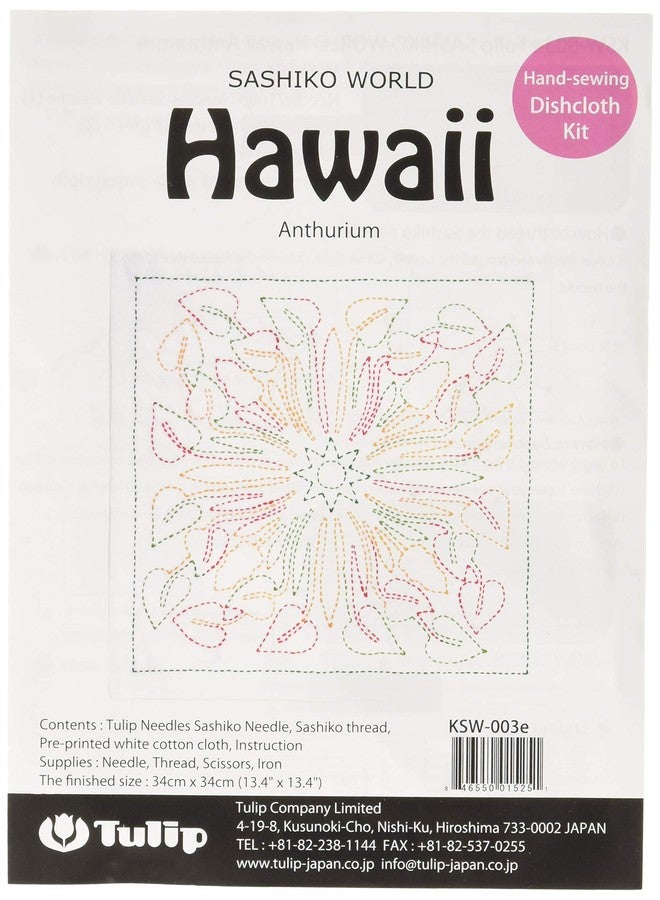 Tulip Needle Company Sashiko World Hawaii Stamped Embroidery Kit-Anthurium