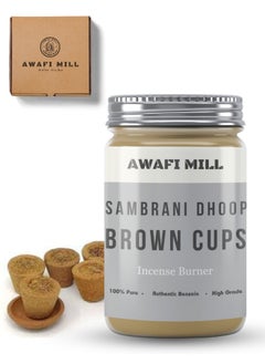 Sambrani Dhoop Cups | Natural Aroma