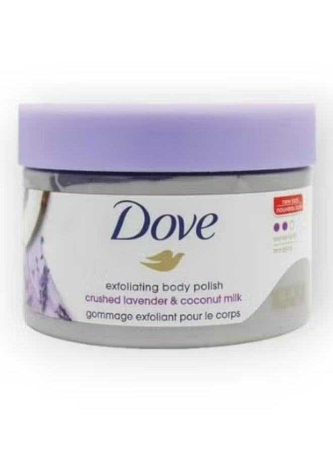 دوف ملمع مقشر للجسم باللافندر المطحون وحليب جوز الهند 298 جم