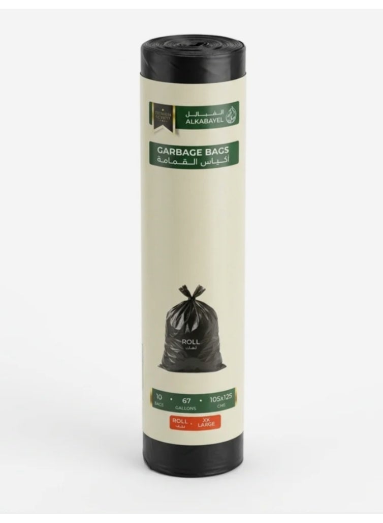 AKDC Garbage Bags Roll, 10 Bags, 67 Gallons, 105 x 125 cm (XX Large) - Black - Image 3