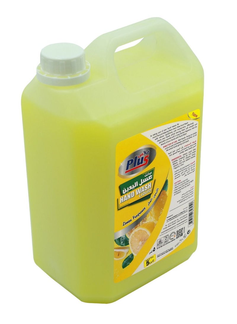 بلاس بَلَس غسول يدين سائل برائحة الليمون - Image 2