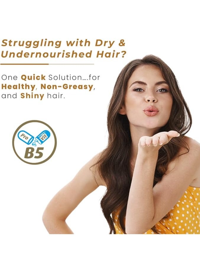 دابر كريم تصفيف الشعر دابر أملا بفيتامين ب5 - 125 مل - Image 3