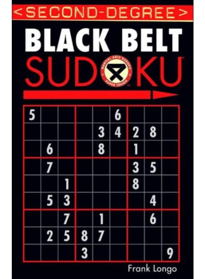 Second-Degree Black Belt Sudoku?? 