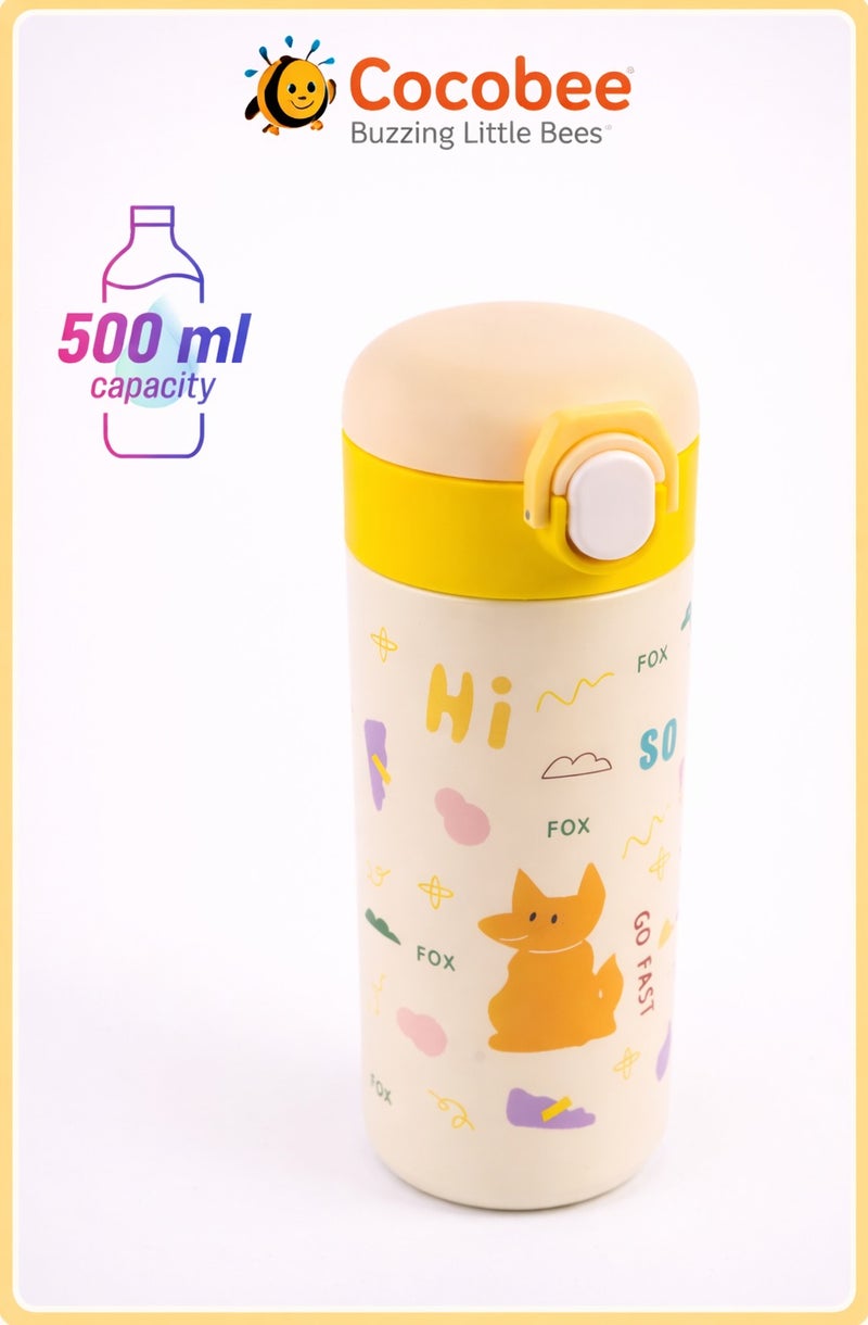 كوكوبي زجاجة ماء كوكوبي المعزولة من الفولاذ المقاوم للصدأ، مانعة للتسرب، بمقبض ناعم، خالية من الروائح، سعة 500 مل، مناسبة لعمر 3 سنوات فأكثر - لون أصفر - Image 1