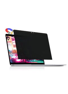 KASTWAVE Privacy Screen for Macbook Air 13 Inch(2018-2021, M1)/Macbook Pro 13 In(2016-2022, M1, M2), Magnetic Removable Anti Blue Light Glare Filter Privacy Screen Protector for Mac 13In Laptop  - Image 1
