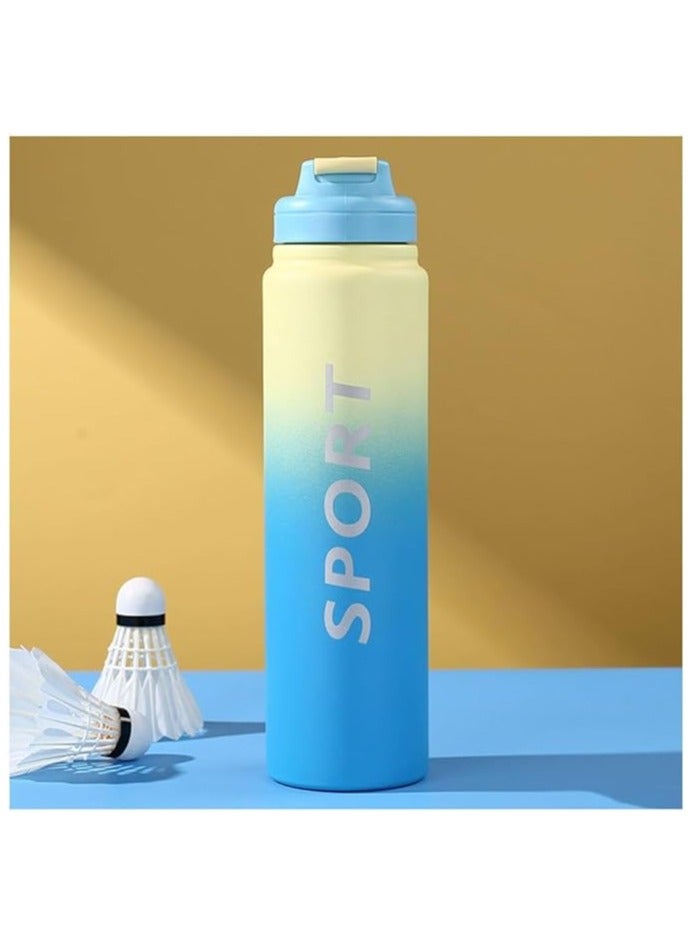 Generic 600ml Gradient Sports Water Bottle – Leakproof Flip Straw Lid, Travel-Friendly Hydration for Gym, Outdoor, and Everyday Use  - Image 1