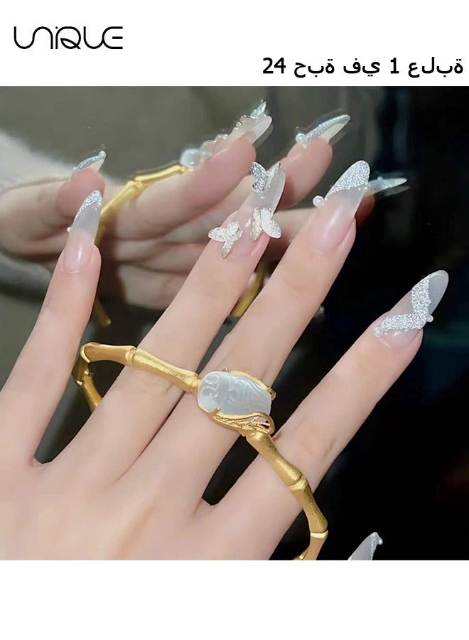 Unique 24Pcs Fake Nails, Press Nails, Mid-length Ballet Manicure - Three-dimensional Butterfly Pearl Manicure - Translucent White Sparkling Diamond Manicure - Fake Nail Patch - Image 1