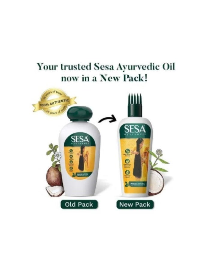 سيسا زيت سيسا الأخضر الأصلي Sesa Oil  لعلاج تساقط الشعر وتطويله وتنعيمه من الجذور حتى الأطراف | 100 مل - Image 1