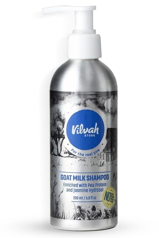 فيلاه ستور شامبو حليب الماعز، للشعر الجاف والمجعد مع بروتين البازلاء وحليب الماعز، شعر قوي ولامع، خالٍ من الكبريتات والبارابين، شامبو للرجال والنساء (200 مل) - Image 1