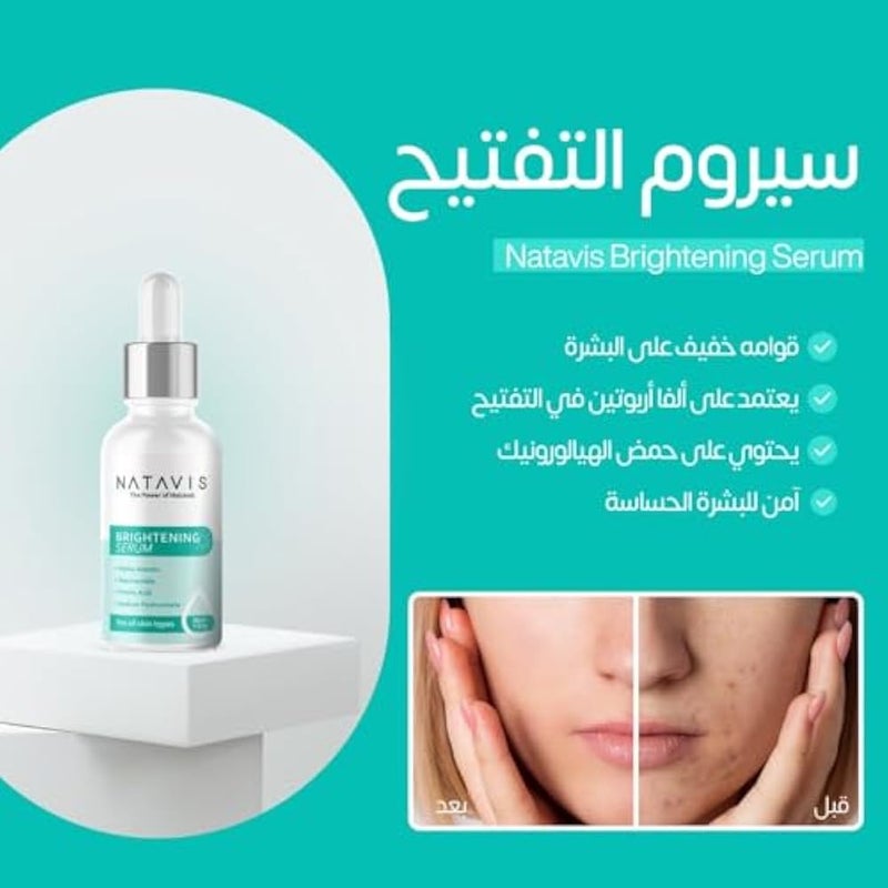 Natavis Brightening Serum – 30 ml – with Alpha Arbutin – Glycerin & Niacinamide - Ferulic Acid - Reduces Dark Spots - Brightens Skin - Hydrates Deeply - Protects and Repairs - Smooths Fine Lines - Image 4