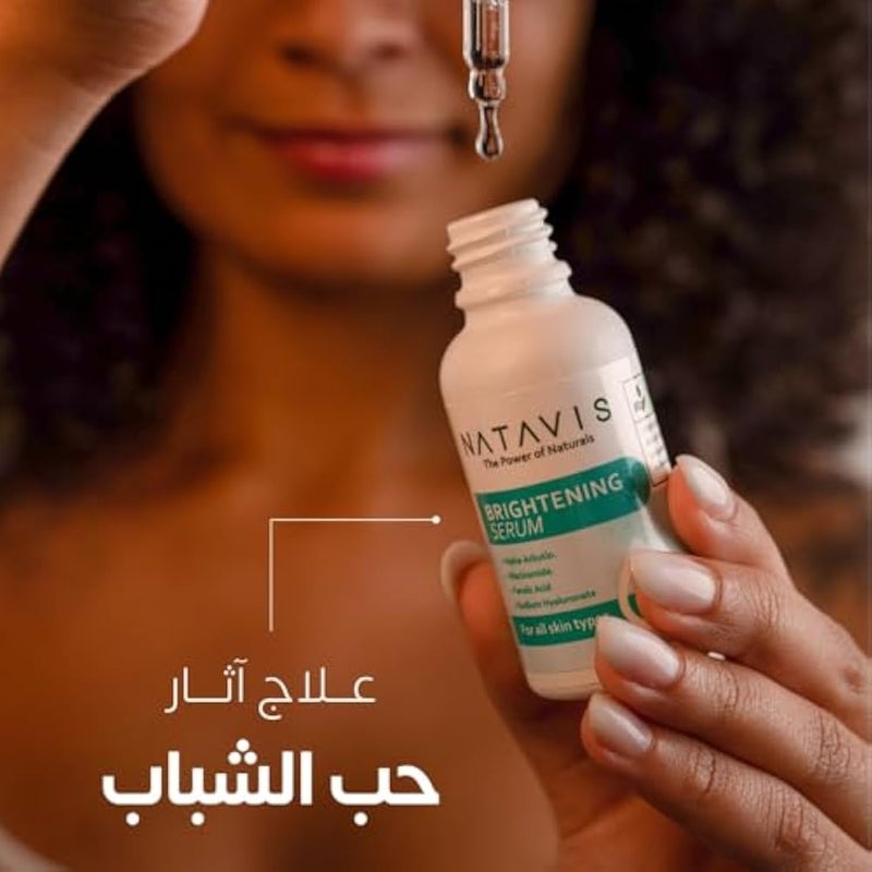Natavis Brightening Serum – 30 ml – with Alpha Arbutin – Glycerin & Niacinamide - Ferulic Acid - Reduces Dark Spots - Brightens Skin - Hydrates Deeply - Protects and Repairs - Smooths Fine Lines - Image 5