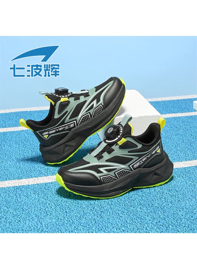 7-pe Kids Sports Shoes Boys Breathable Mesh Sneakers Youth Non-slip Hiking Shoes Spring New Large Kids