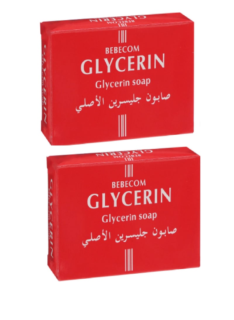 بيبكوم مجموعة من قطعتين صابون جلسرين الأصلي 125 جرام - Image 2