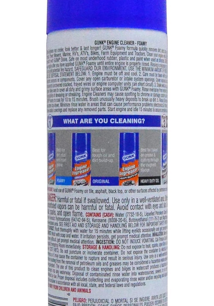 Gunk FEB1 Foamy Engine Brite Engine Cleaner - 17oz - Image 3