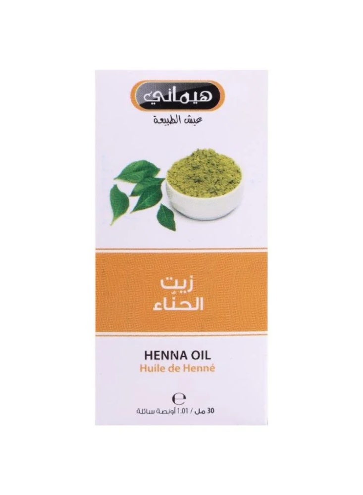 HEMANI Natural Henna Oil - 30 ml - Image 1