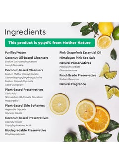 puracy Puracy Shampoo & Body Wash for Children - Perfect Skin, Pure Ingredients with 12 Fruit & Vegetable Extracts for Silky Smooth Skin, Gentle Citrus Grove Aromas, 98.8% from Mother Nature, 12 Fl Oz (2-Pk)  - Image 4