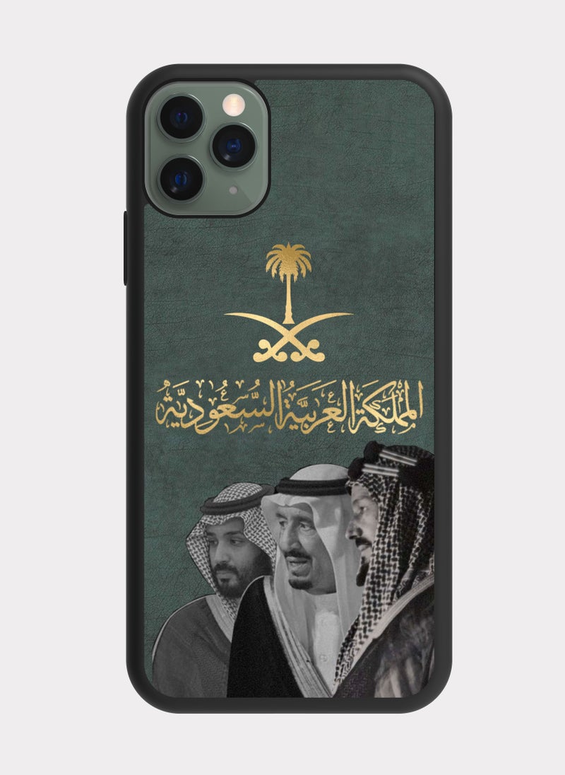 PXLAAT iPhone 11 Pro Max case cover Kingdom Of Saudi Arabia - Image 1
