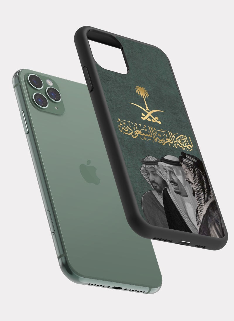 PXLAAT iPhone 11 Pro Max case cover Kingdom Of Saudi Arabia - Image 2