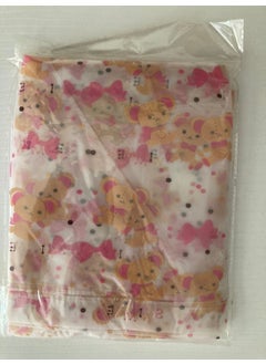 Besevent Girls Raincoat  - Image 2