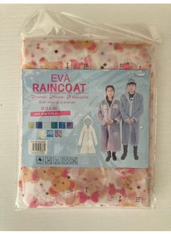 Besevent Girls Raincoat  - Image 1