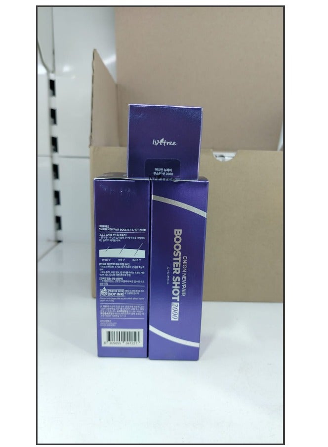 ايسنتري مرطب للوجه بمستخلص البصل نيوبير 2000 من اسنتري 50 مل - Image 4