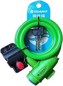 Giant Giant Bike Lock Cable with Keys 