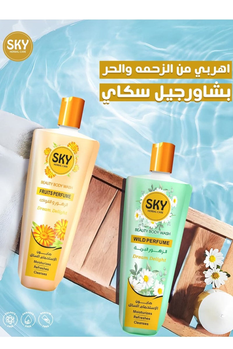 سكاي صابون استحمام 1 لتر برائحة روعة الغموض - Image 3