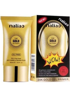maliao 24K Gold Gel Oil Free Primer 40 Ml (Gold)  - Image 1