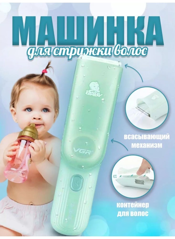 VGR Baby Hair Clipper V-155 Cordless & Waterproof – Ultra-Quiet Ceramic Trimmer for Safe Kids Haircuts at Home Professional Infant & Toddler Hair Cutting Kit with Guide Combs, Rechargeable Battery & Gentle Precision Trimming - Image 3
