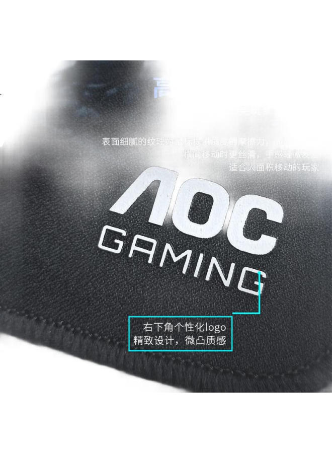 Aoc Professional Gaming Mouse Pad, Large And Medium Size, 450*400*4Mm, Thickened With Locked Edges, High-Density Fiber, For Keyboard And Computer Desk, G20L/93 Black - Image 3
