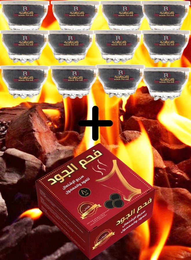 Banafa 12 Pieces Bakhoor Emirate 40g Plus Coal AlJood 80 Tablets Free - Image 1