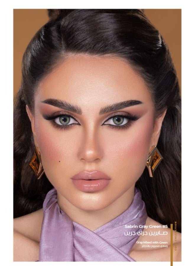 Dahab Daily Lenses Sabrin Gray Green -#5 - Image 4