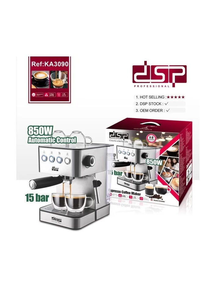 DSP KA3090، ماكينة صنع قهوة الإسبريسو - pzsku/Z22060DA088E4E3257562Z/45/_/1733383490/c42dbe4d-e27f-477e-a8d0-c6876ac2d3bd