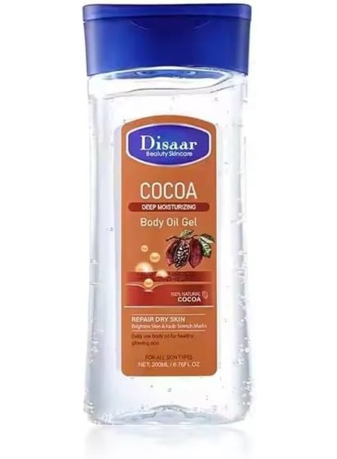 زيت جسم بالكاكاو - 200 مل