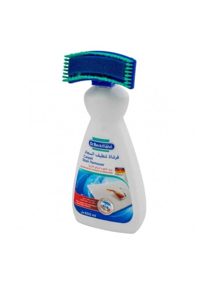 Dr. Beckmann - Carpet Stain Remover 650ml - Image 1