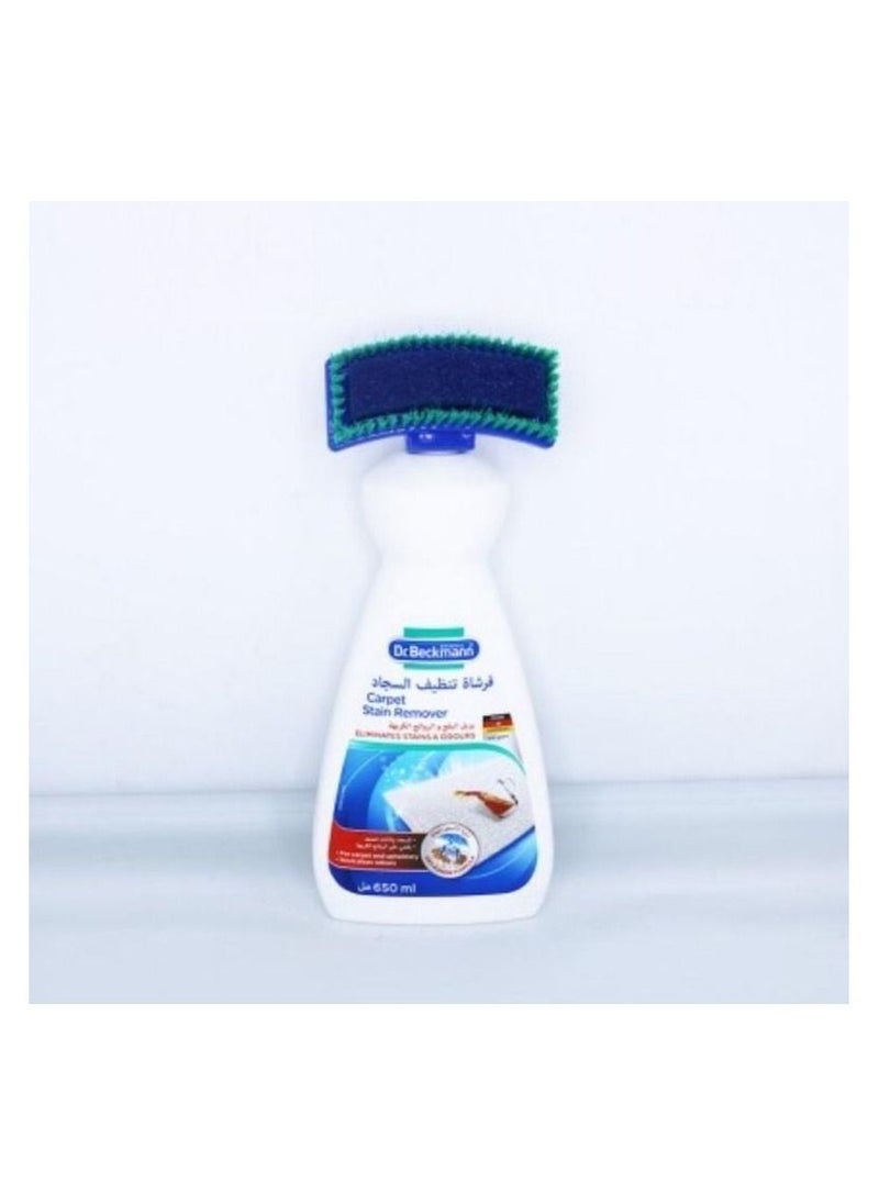 Dr. Beckmann - Carpet Stain Remover 650ml - Image 1