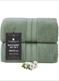 دوناتيلا Bath Sheet 2pcs (85x172 cm)