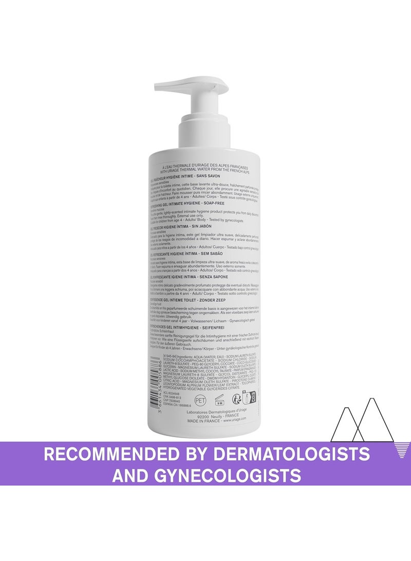 Uriage Gyn-Phy Refreshing Intimate Hygiene Gel 500ml - Image 2