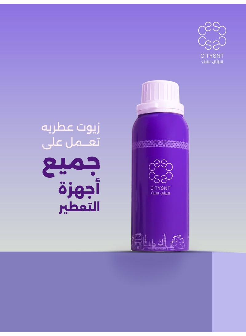 سيتي سنت  زيت عطري سوفت 250 مل  - زيوت تعطير - معطرات روائح الغرف - Image 1