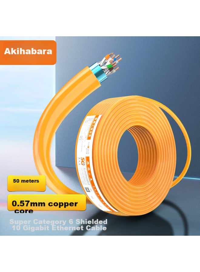 CHOSEAL Akihabara Cat6a Double-shielded Network Cable, 10 Gigabit Anti-interference Low Attenuation Pure Copper, Engineering And Home Installation Network Broadband Cable, Orange, 50 Meters, Qs2669ct50 - Image 1