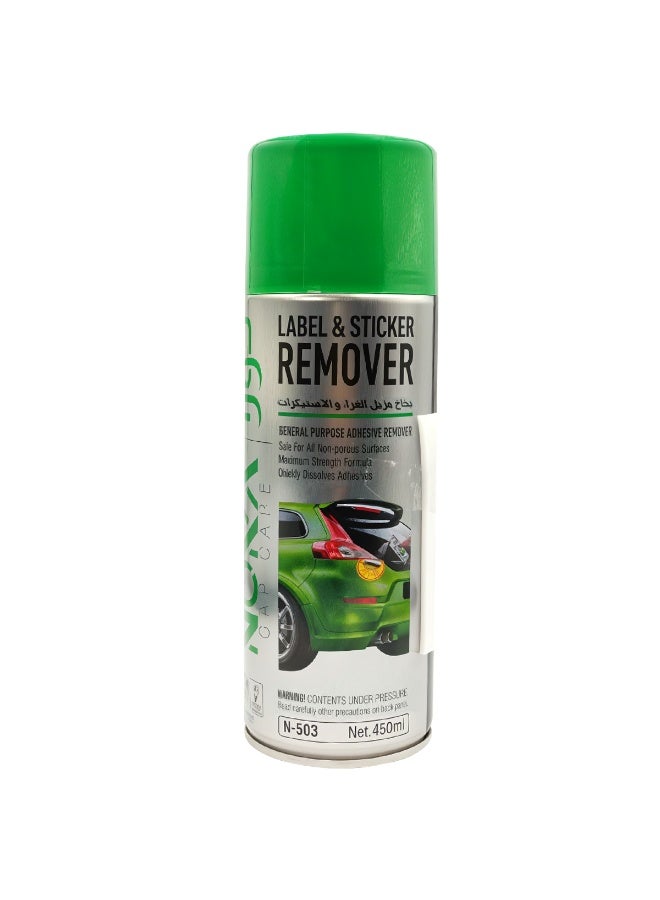 NORA Car Care Label & Sticker Remover Spray (450ml) - N-503 | General Purpose Adhesive Decal Residue Remover for Car Body, Glass, Metal, Marble & Non-Porous Surfaces | Safe, Quick, Non-Damaging Formula - Image 1