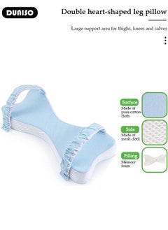DUNISO Knee Pillow for Side Sleepers, Memory Foam Leg Pillow for Sleeping, Hip & Leg Elevation for Pregnancy and Relief Lower Back Pain, Foldable Pillow with Removable and Washable Cover, Leg Positioner Pillows for Sciatica Relief, Back, Leg, Hip, Pregnancy and Joint Pain  - Image 5