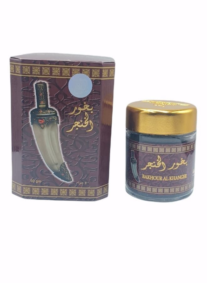 Banafa ALKhanjar Baikhur 50gm - Image 1