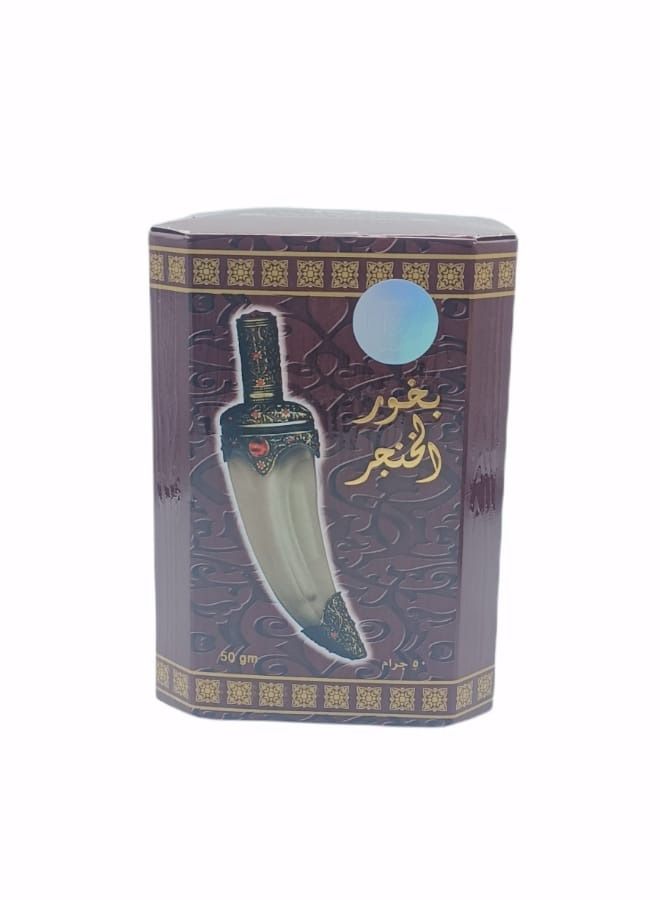 Banafa ALKhanjar Baikhur 50gm - Image 2