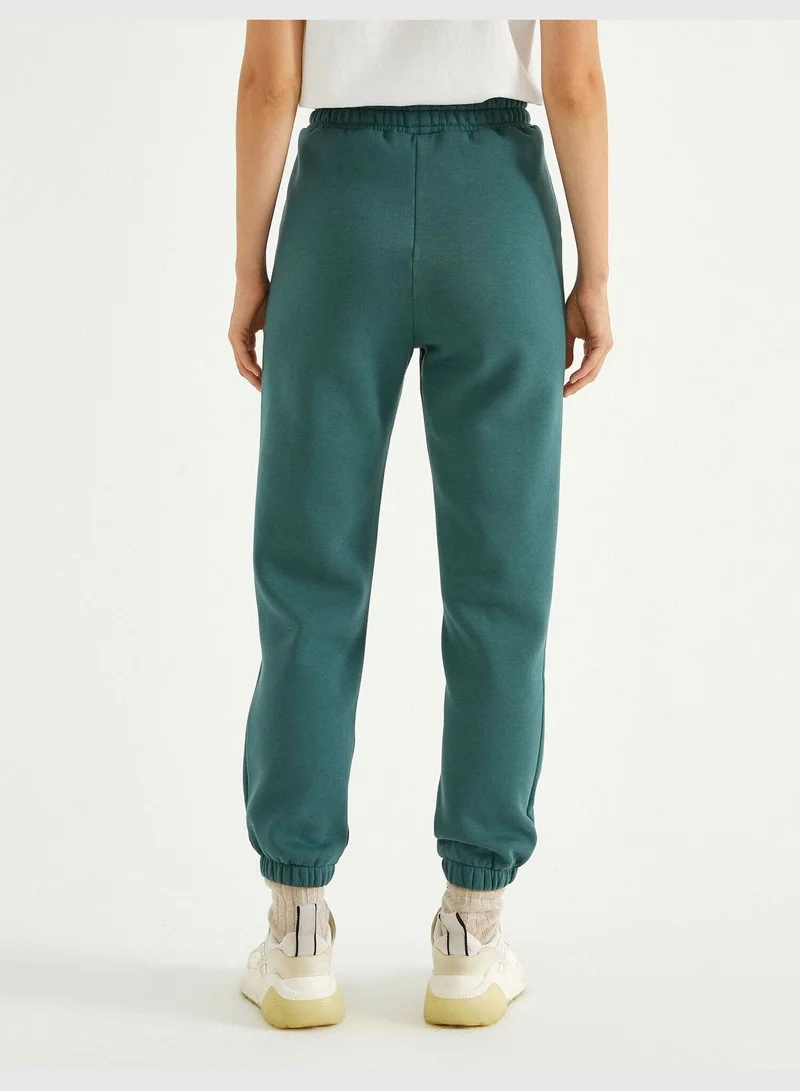 KOTON Jogger Sweatpants Elastic Waist Printed